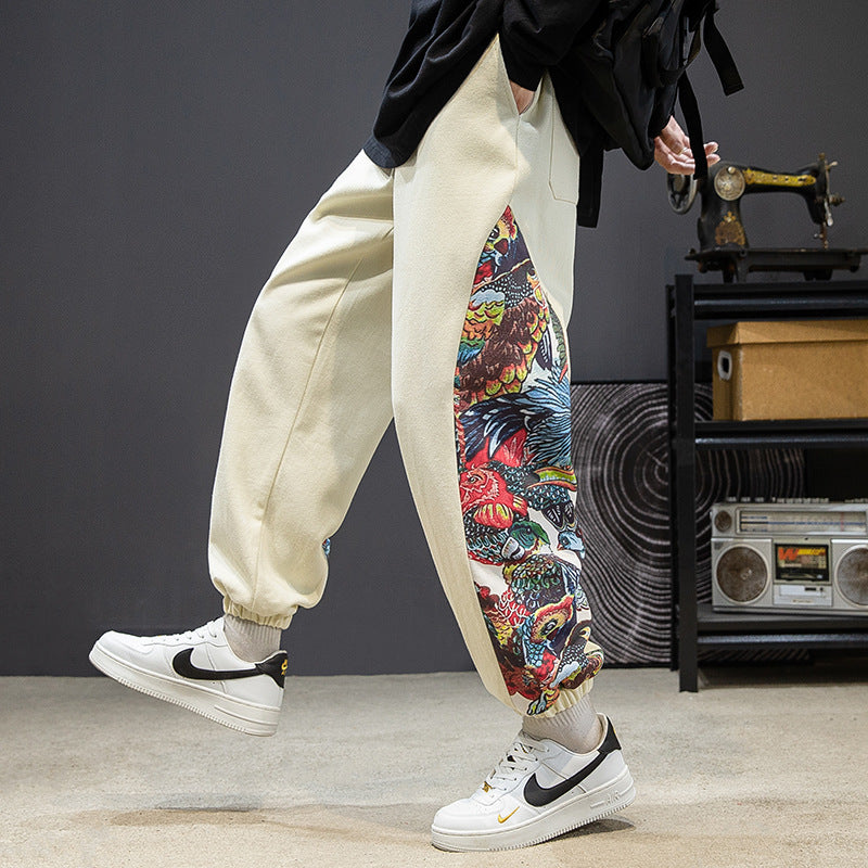 Falton Relaxed Joggers