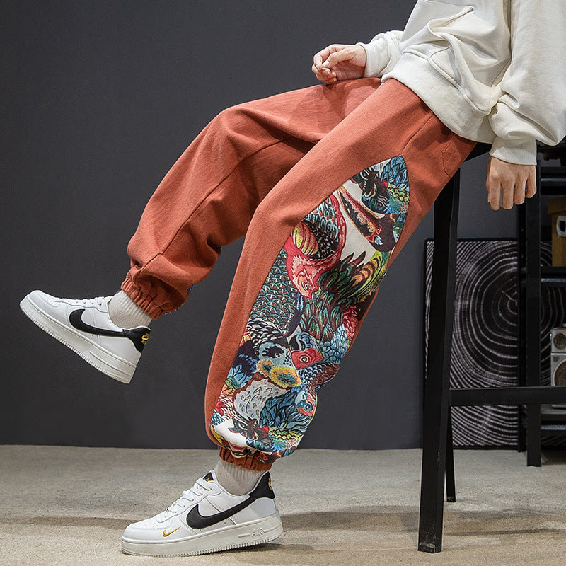 Falton Relaxed Joggers
